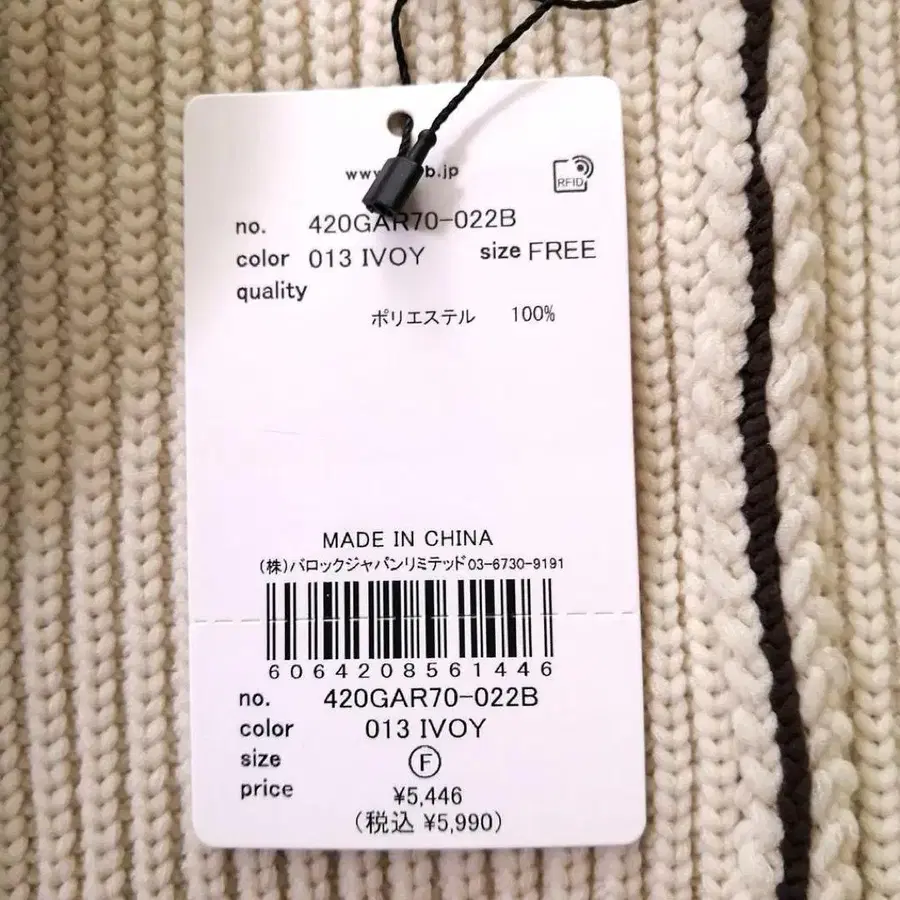 7번째 상품 이미지