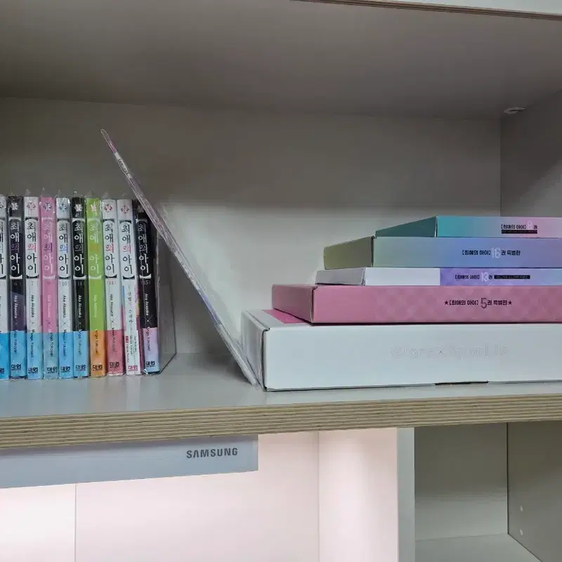 최애의 아이 1~16 전권 초판,한정판