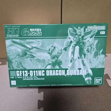 HG 1/144 드래곤 건담