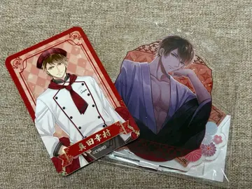 미남 전국 차레쿠지 사나다 유키무라