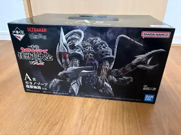 제일복권 괴수 초대전 vol.2 A상 가타노조아 괴수 극치