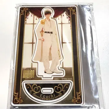 에구치 타쿠야 금 파 아크릴 스탠드