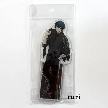 [ 미개봉 ] 사카모토 데이즈 나구모 하피쿠로 빅 아크릴 스탠드