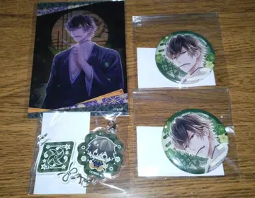 미남 전국 매혹의 무장 복권 사루토비 사스케 1