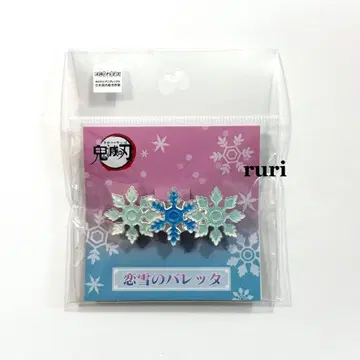 [ 미개봉 ] 귀멸의 칼날 코유키 코유키의 머리핀