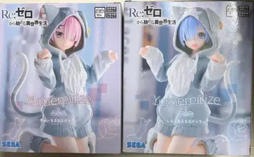 Re: 제로 리제로 Yumemirize 렘 라무 모후모후 팩 피규어