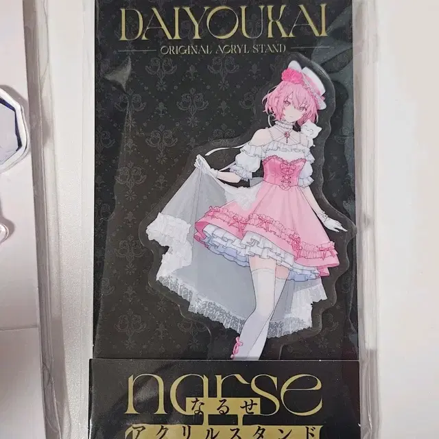 우타이테 나루세 nqrse 대요괴 아크릴스탠드