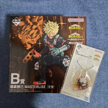 나의 히어로 아카데미아 제일복권 B상 바쿠고 카츠키 더 멀리 당일 발송