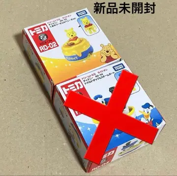 드림 토미카 라이드온 R2-02 곰돌이 푸 & 허니 포트 디즈니