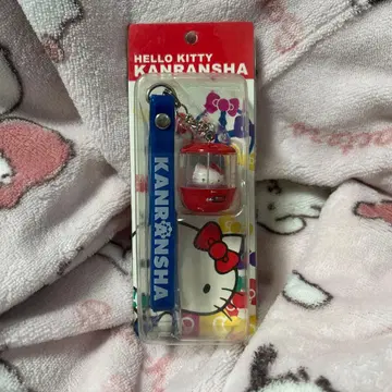 산리오 헬로키티 관람차 스트랩 키링 35주년 기념 한정판