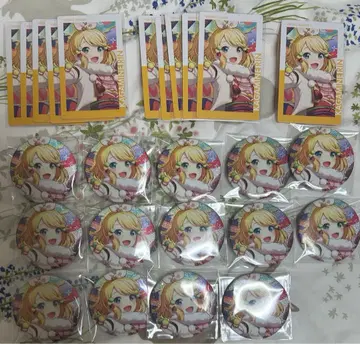 카가미네 린 설날