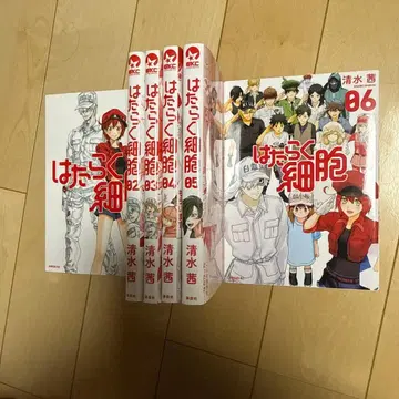 일하는 세포 01~06 전권 세트