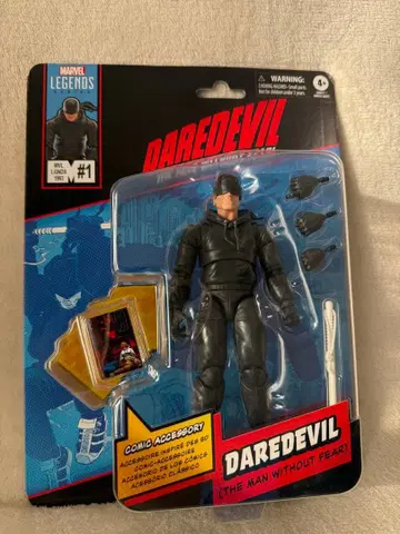 마블 레전드 데어데블 맨 위드아웃 피어