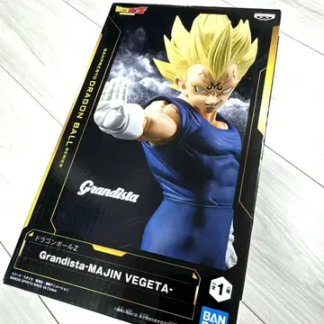 Grandista 마인 베지터 피규어