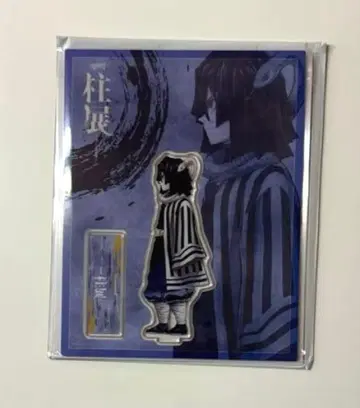 귀멸의 칼날 기둥전 아크릴 스탠드 이쿠로 오바나이 가로