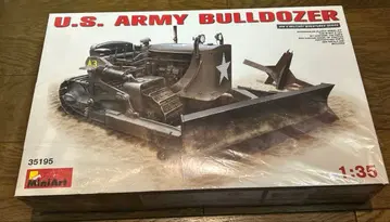 [12/25까지 인하] 1/35 스케일 미국 육군 불도저