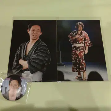 오미야 세븐 오미야 라쿤 요시모토 극장 11주년 기념 복권 바둑 장기