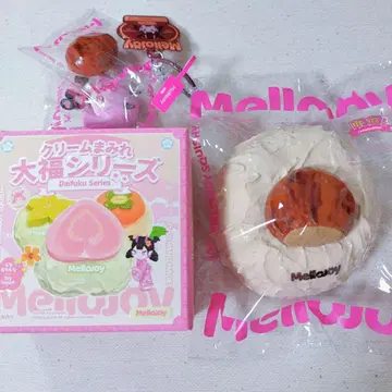 Mellojoy 다이후쿠 시리즈 시크릿 밤 스퀴즈
