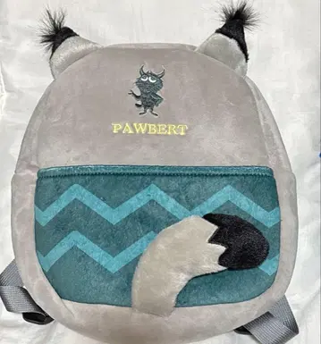 12 주토피아 2 꼬리 백팩 파우버트 모리 판타지 한정판 1