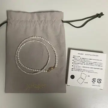 JeRagen 펄 목걸이 골드 거울 세트