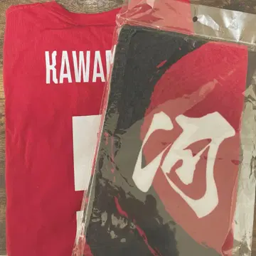 가와무라 유키 티셔츠 타월 일본 대표 농구