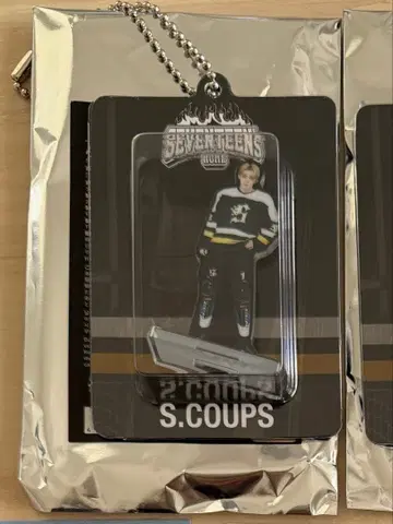 에스크 HOME 아크링 키링