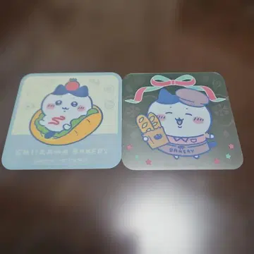 CHIIKAWA BAKERY 하치와레 코스터 2종 세트