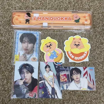 StrayKids 온라인 복권 한