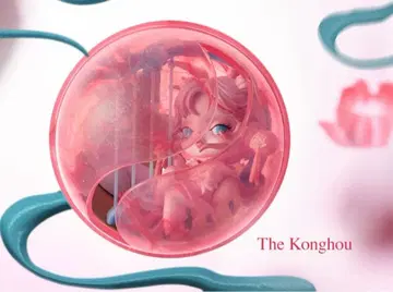 skullpanda The Mirage The Konghou