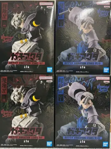 가치액터 VIBRATION STARS 루드 잔카 2종 4개 세트
