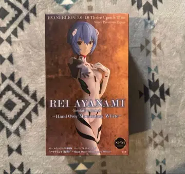 [ 미개봉 새상품 ] 신 에반게리온극장판 아야나미 레이 피규어