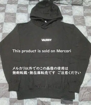 vaundy 초기 로고 후드티 L 사이즈