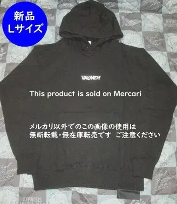 vaundy 초기 로고 후드티 L 사이즈