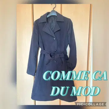 COMME CA DU MOD 캐시미어 혼방 다크 네이비 코트 벨트 포함