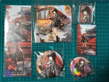 명조 치사키 홀로그램 카드 캔뱃지 키링 6종 세트 B2