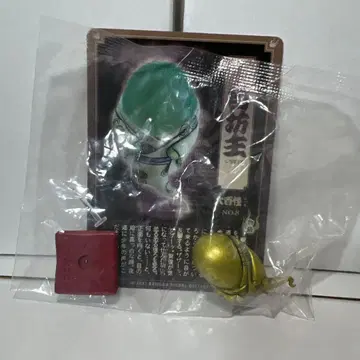 내부 가방 미개봉 대백괴 제1권 화이트 보즈 브론즈