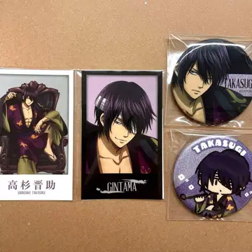 은혼 타카스기 신스케 은혼 월드