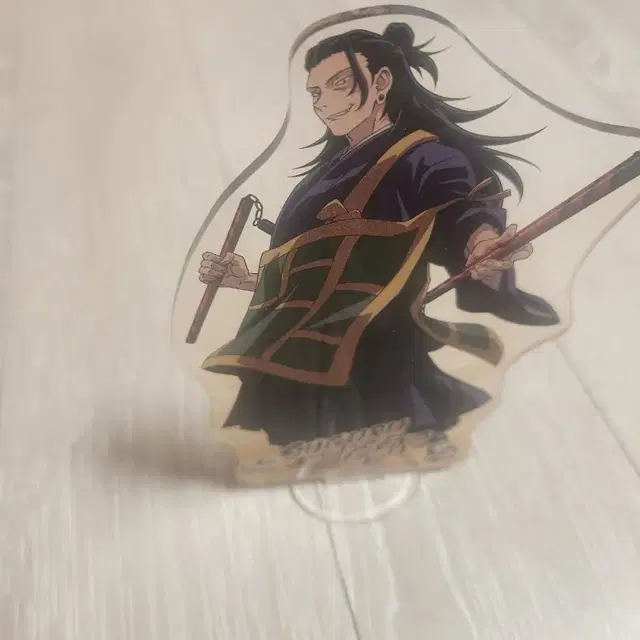 (+덤)주술회전 게토 스구루 주술회전0 교주 아크릴 스탠드 굿즈