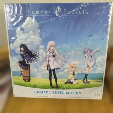 새상품 Summer Pockets 소프맵 LIMITED EDITION