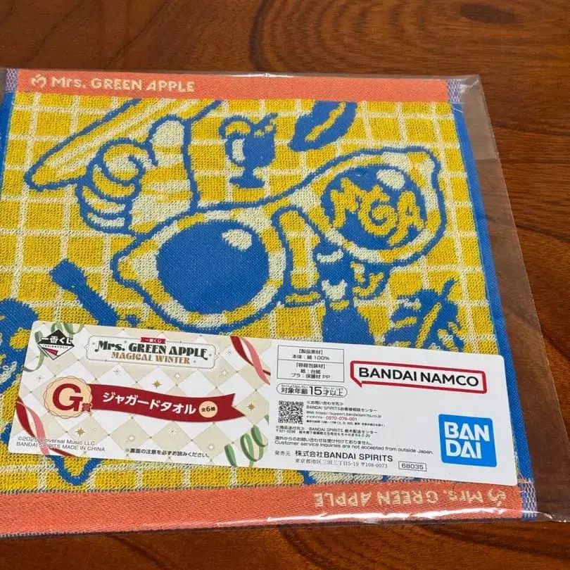 6번째 상품 이미지