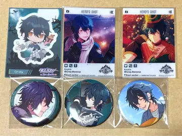 엘리오스 그레이 굿즈 6세트