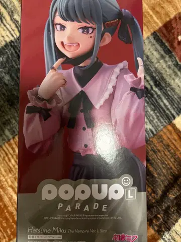Hatsune Miku The Vampire Ver. L Size