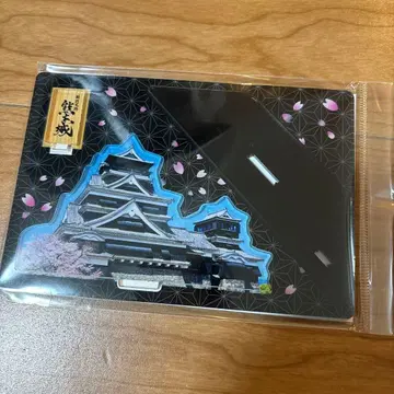 구마모토 성의 아크릴 스탠드