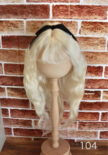 브라이스 가발 모헤어 604