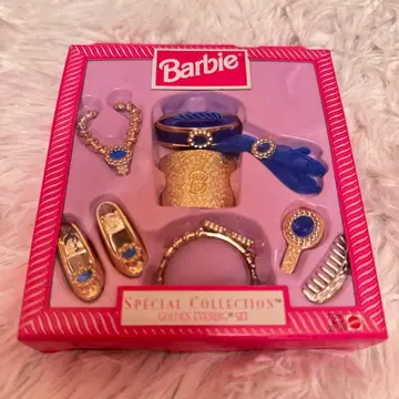 SPECIAL COLLECTION GOLDEN EVENING SET