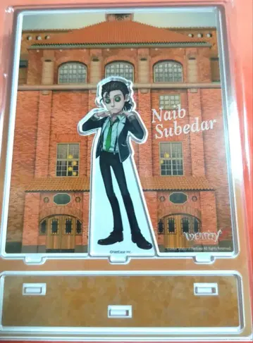 제5인격 난자타운 아크릴 스탠드 용병