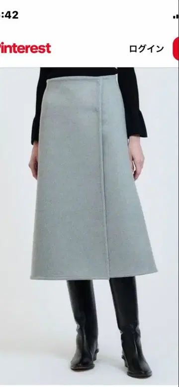 ESTNATION 랩스커트