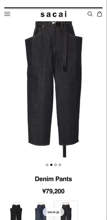 sacai 데님 팬츠 25AW 25-03886M