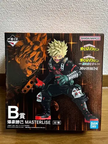 나의 히어로 아카데미아 바쿠고 카츠키 MASTERLISE B상