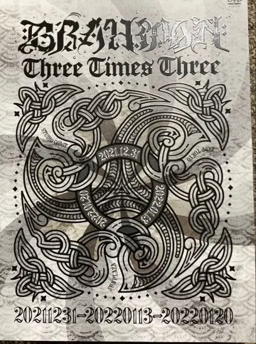 BRAHMAN/Three Times Three (3매 세트)